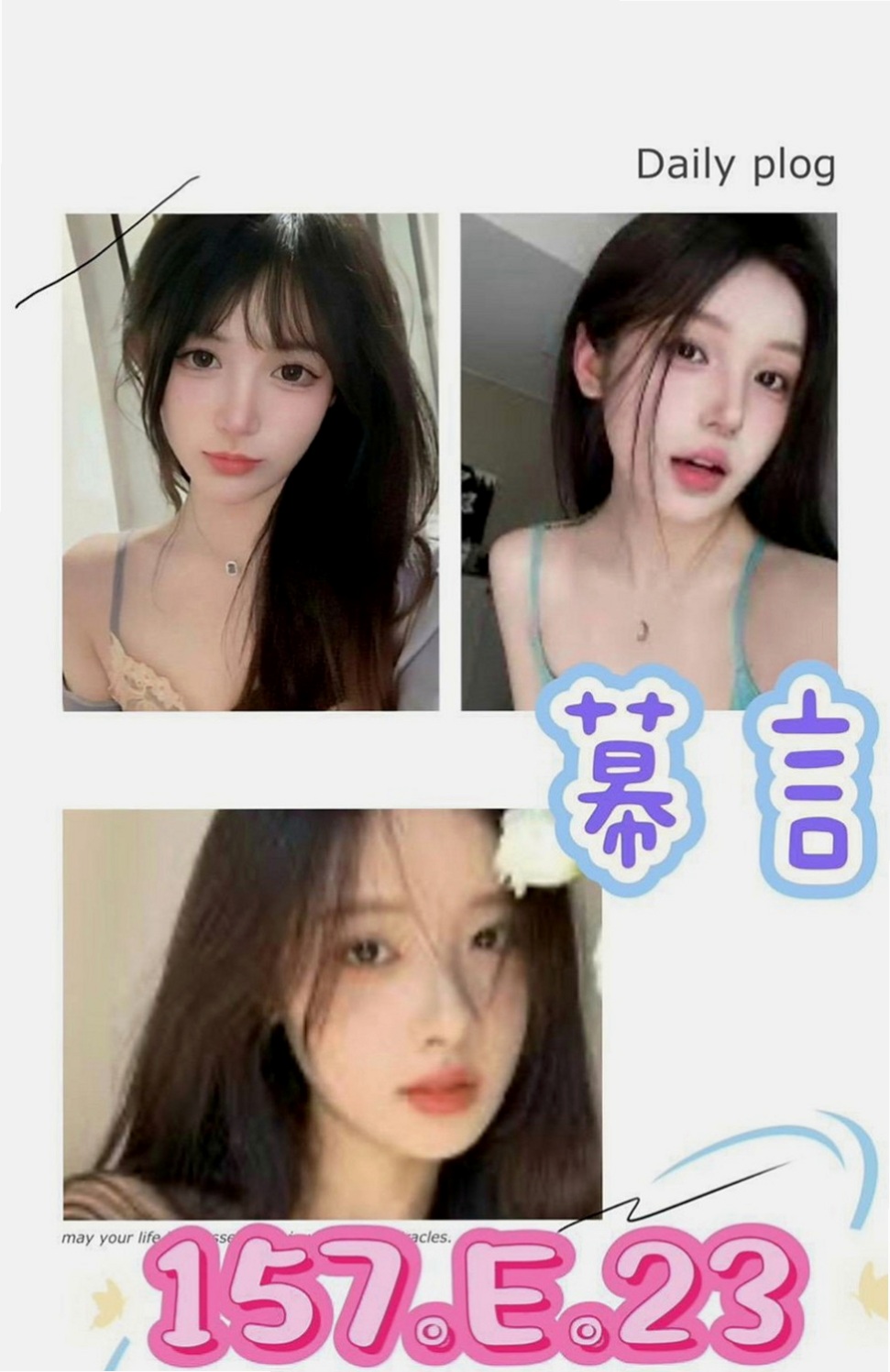 台東叫小姐：凝荷 |淫蕩人妻|167cm|43kg/|E杯|18y|